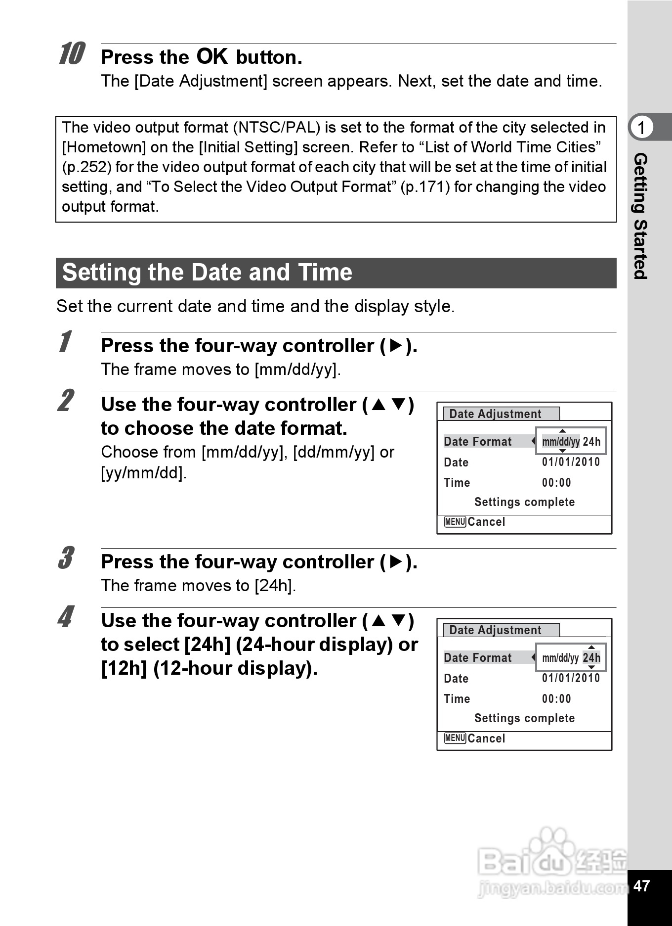 宾得X90数码相机使用说明书:[5]