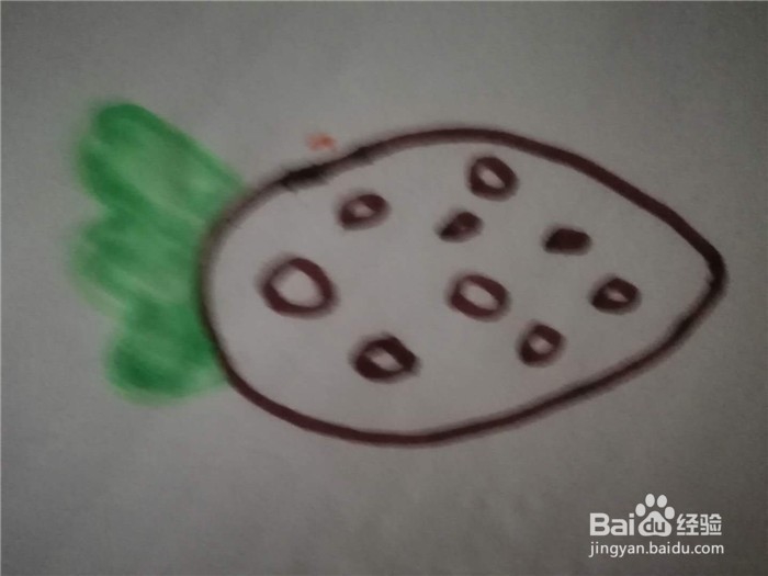 怎么画草莓简笔画