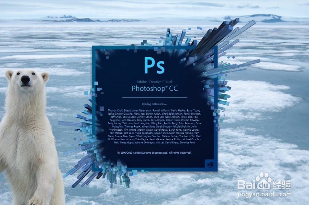 ps油漆桶工具怎么用?