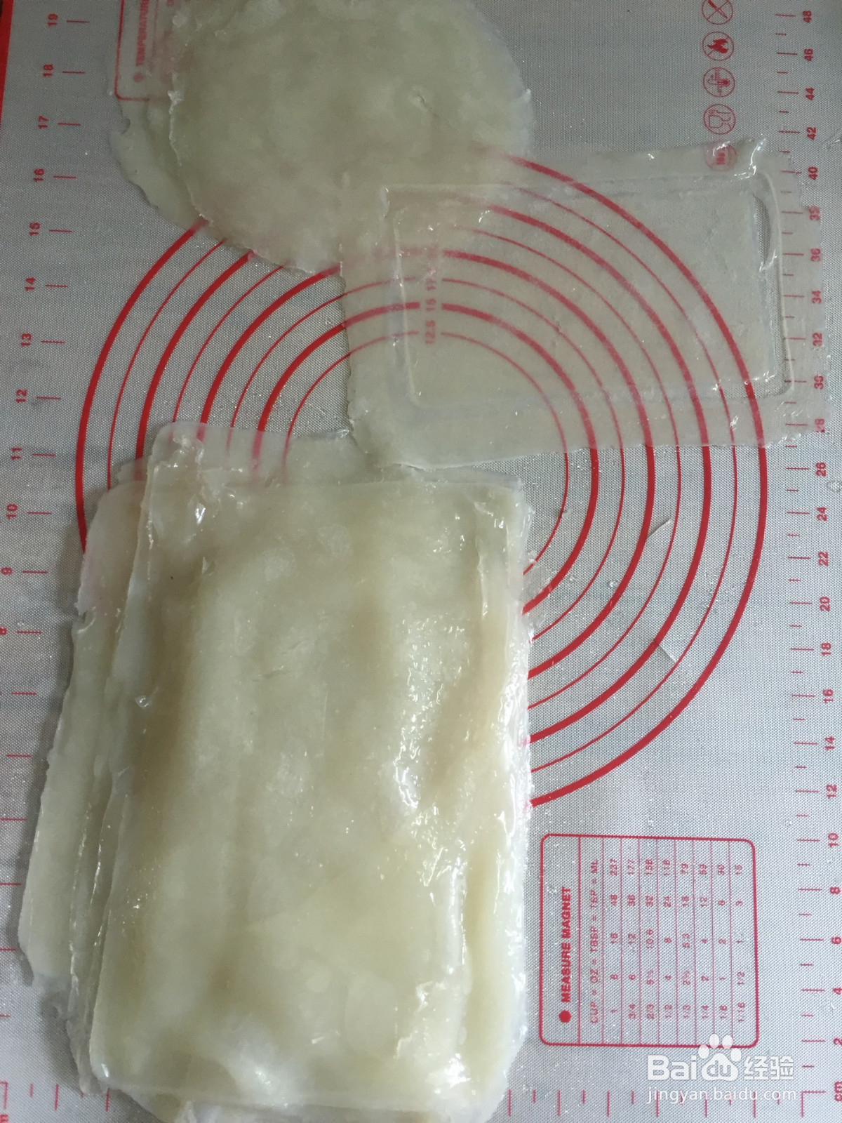 家常凉皮的做法