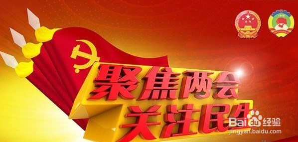 网格化环境监测系统——如何有效治理环境污染