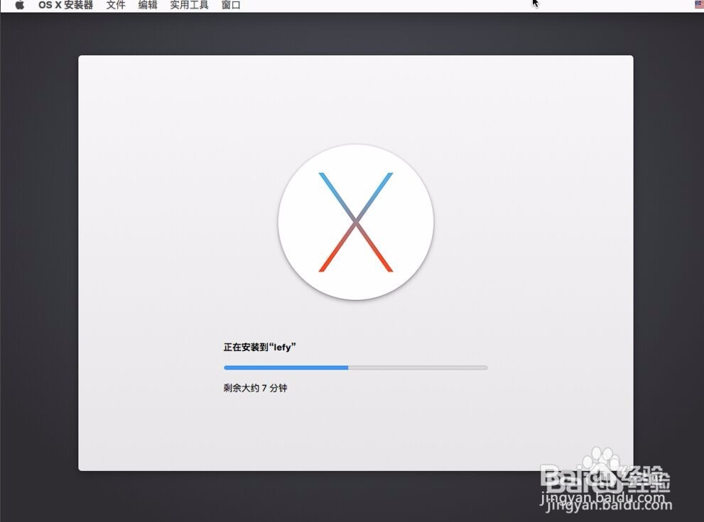 VMware 12安装Mac OS X 10.10(最全版)