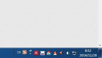 输入法图标不见了怎么办?