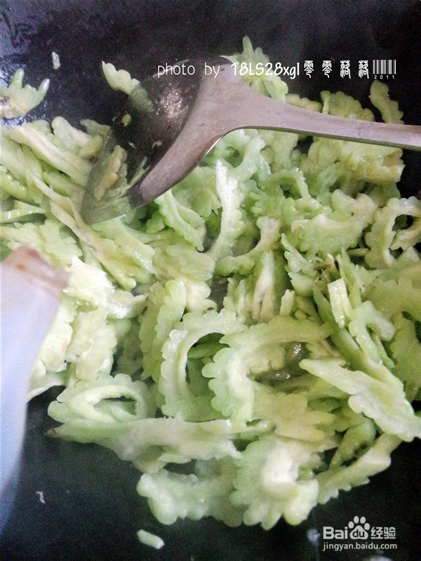 美味家常菜:苦瓜炒蛋
