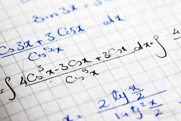 导数定义及运算等知识的应用举例十二