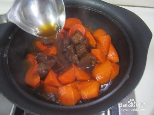 胡萝卜羊肉煲的制作