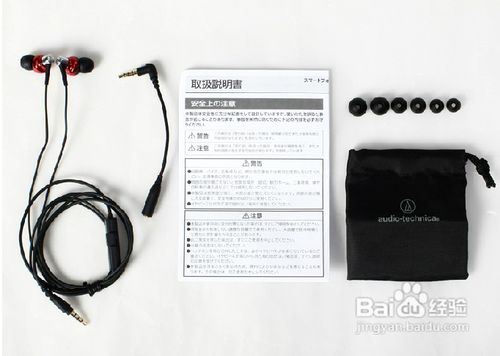 如何选购一款听音乐的好耳机