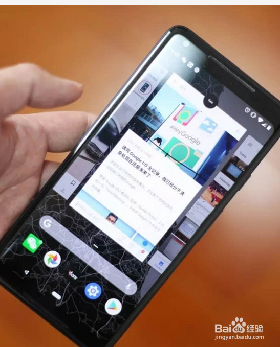 安卓P体验！安卓P系统部分更新亮点！