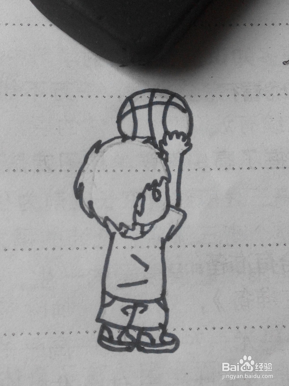 简笔画动漫人物二十六