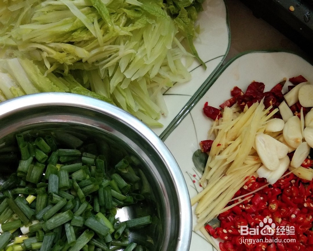 详细教你做莴笋牛肉