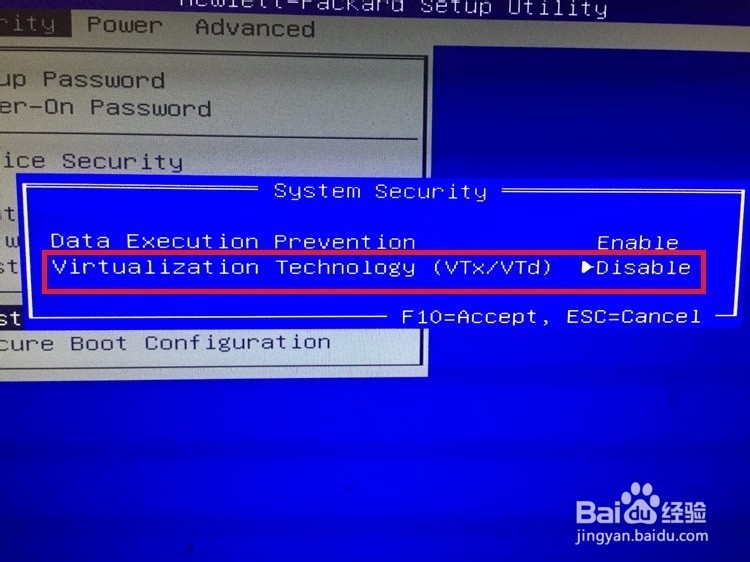 hp电脑怎么开启VT?