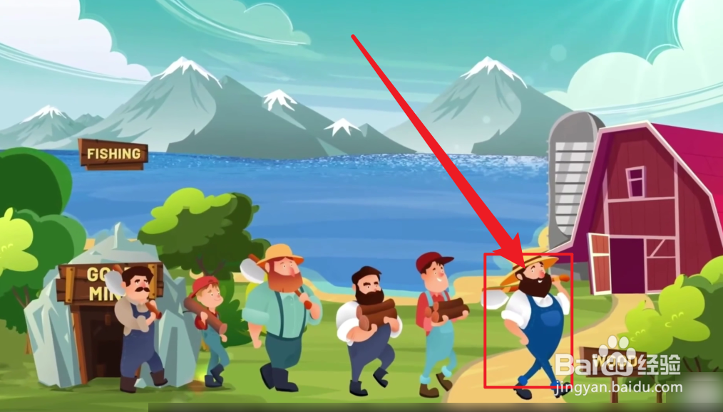 农民世界怎么玩