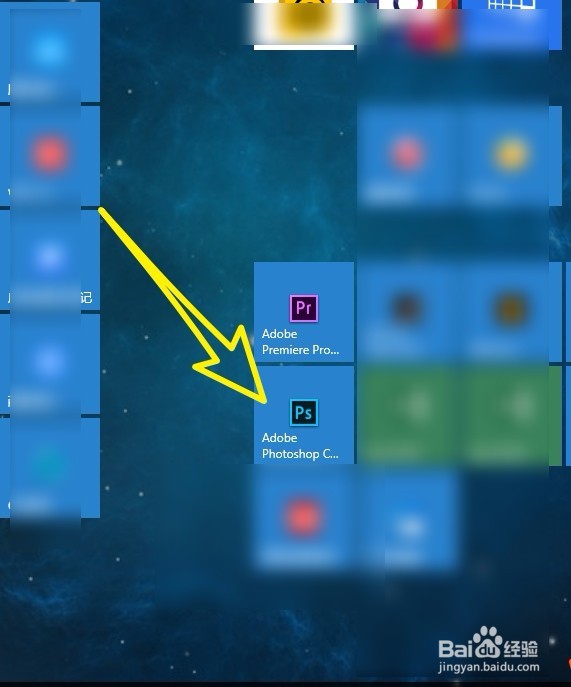 Photoshop 2018 工具栏不见了怎么办？