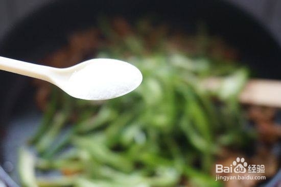 火辣辣的青椒肉丝