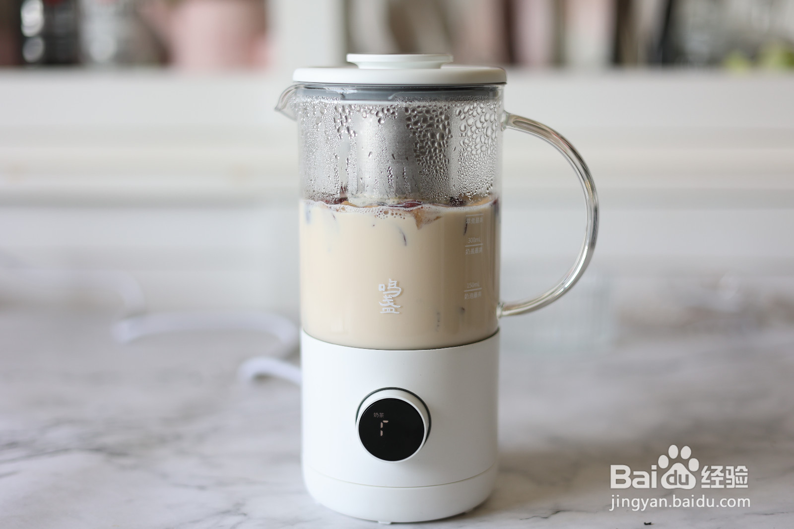 无糖红枣桂圆奶茶的做法