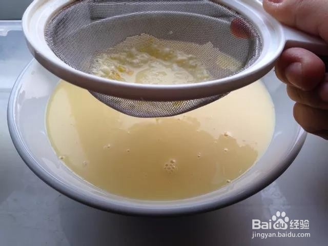 懒人蛋挞的做法~简单、美味、闪成！！