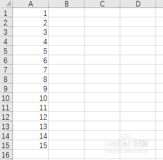 excle怎么快速分析数据