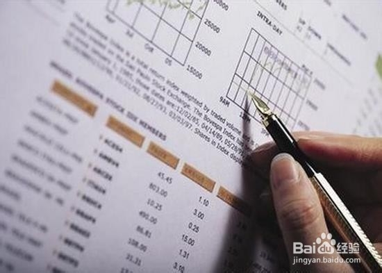 财务费用因为什么出现负数?