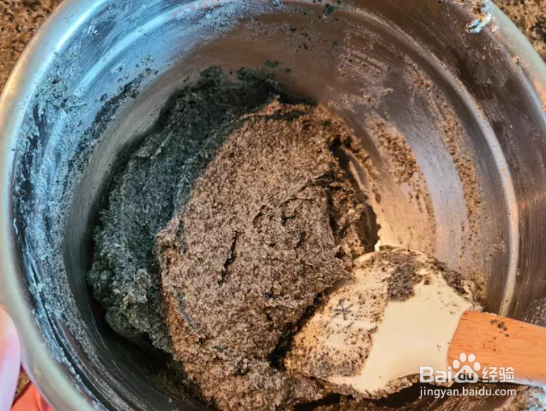 教你做香菇芝麻包