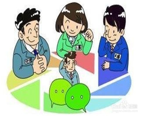 对于非法非礼的请求该怎么办