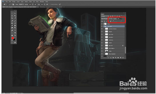 PS图层的应用技巧