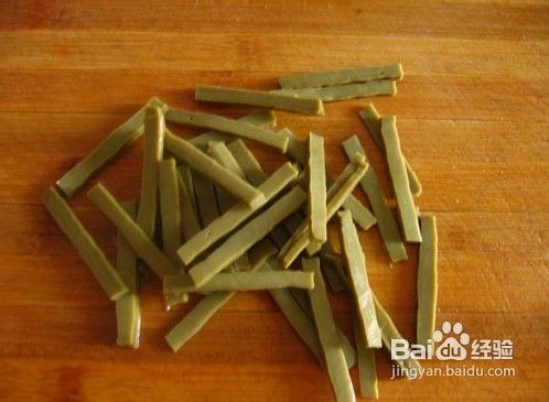 5分钟快手清口小菜西芹青豆干