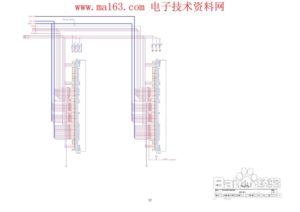 AOC 177SI显示器说明书:[4]