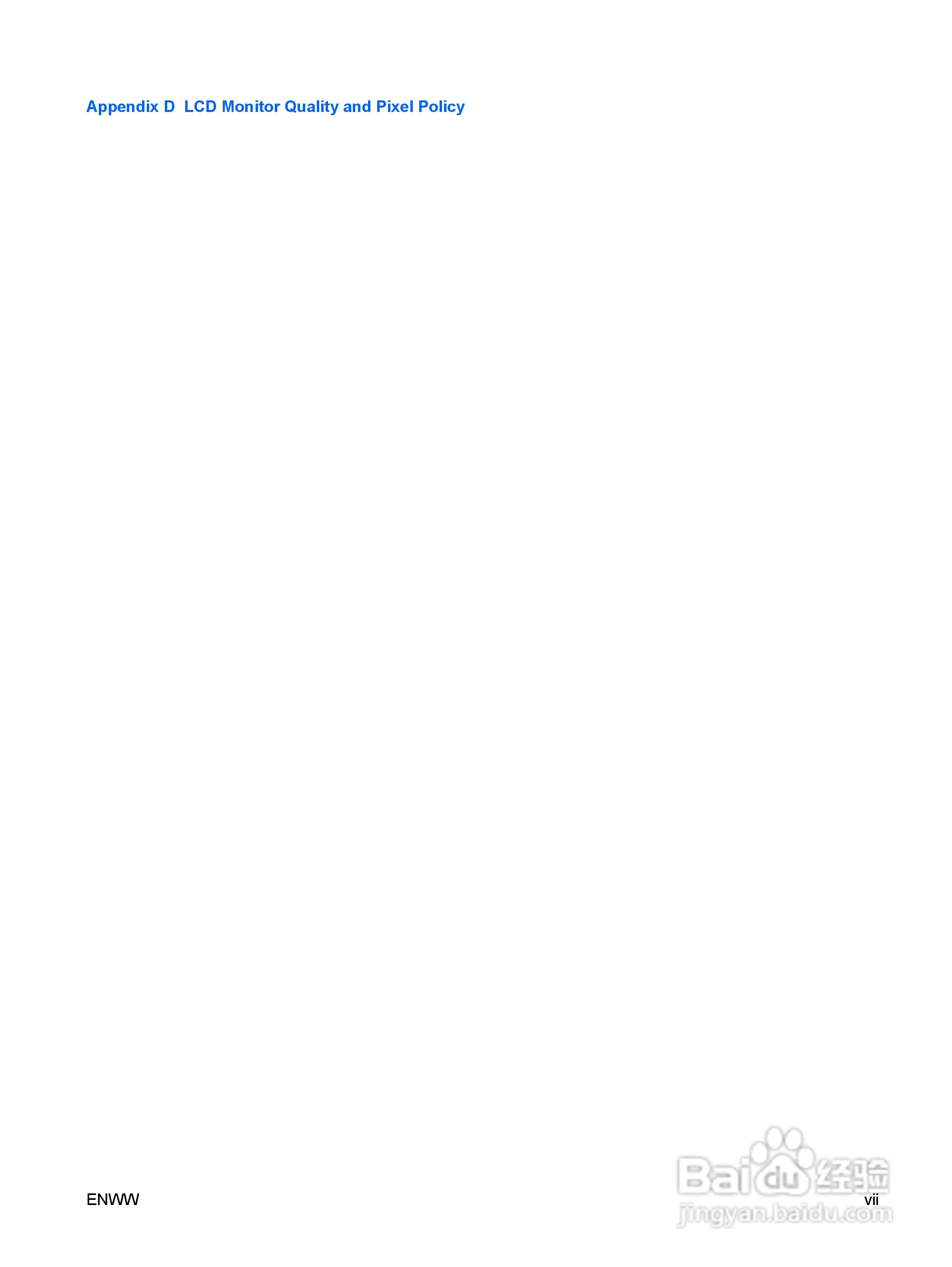 HP LP1965显示器用户手册:[1]