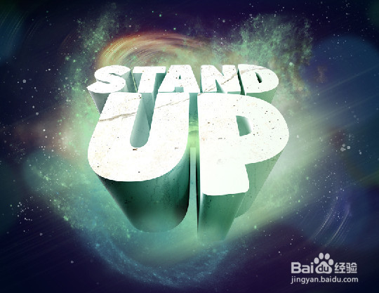 蓝海创意云3ds Max&Photoshop制作3D海报