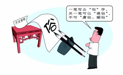 小孩子不爱学习怎么办？为什么不爱学习