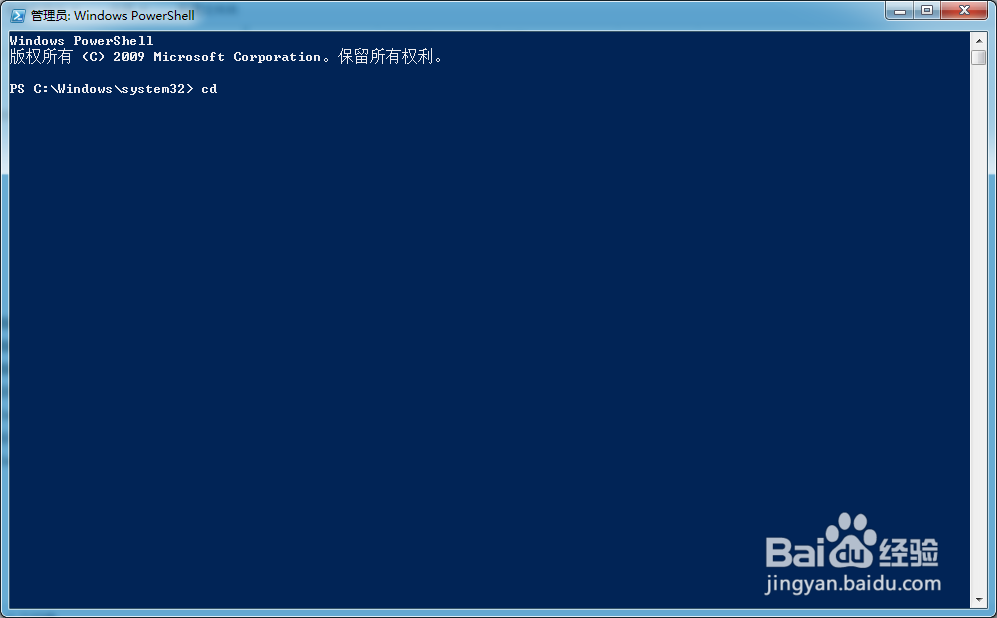 注册表操作技巧—通过Powershell进行注册表管理