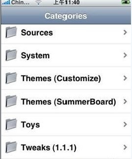 iPhone主题美化软件SummerBoard安装使用教程