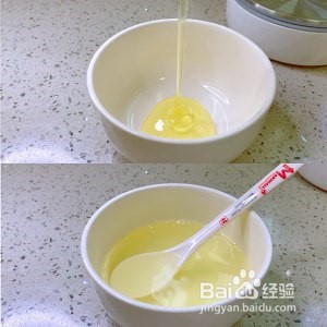 怎么做蜜汁鸡翅