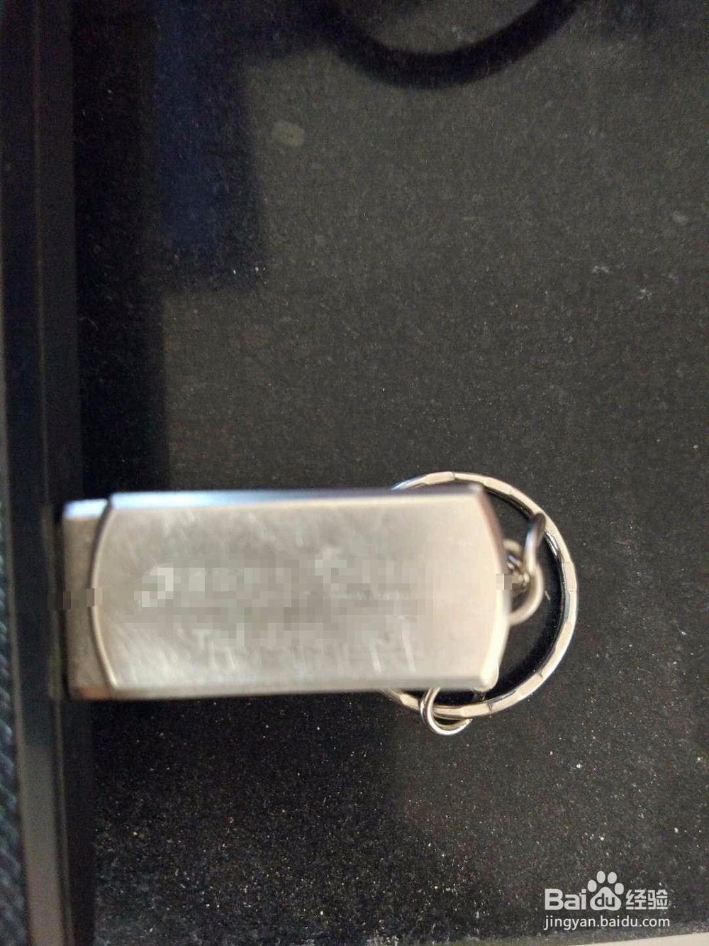 怎么格式化电脑