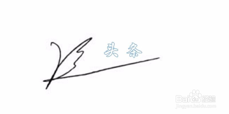 【校园指南】西南石油大学奖学金篇