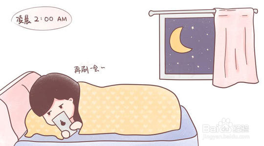 卵巢衰老早预防，卵巢抗衰的方法你知道吗？