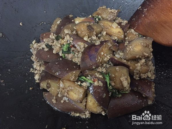 家常版肉沫茄子