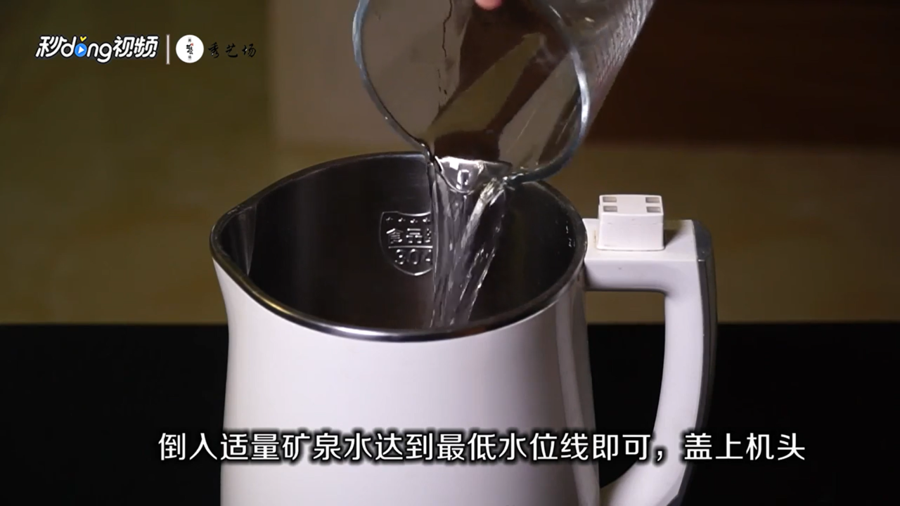 九阳豆浆机可以榨果汁吗