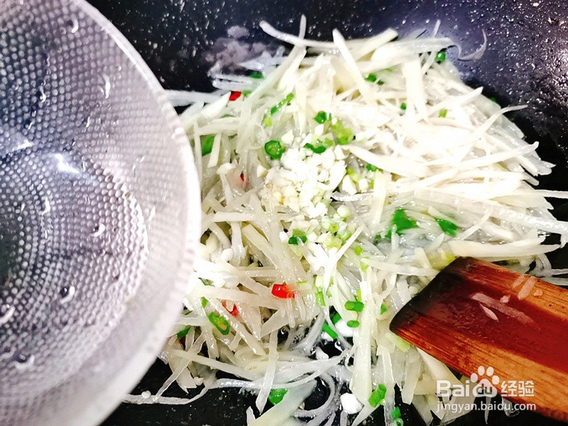 清炒土豆丝的做法