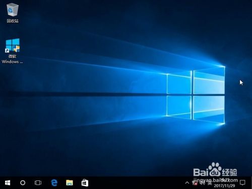 怎么用u盘装win10系统