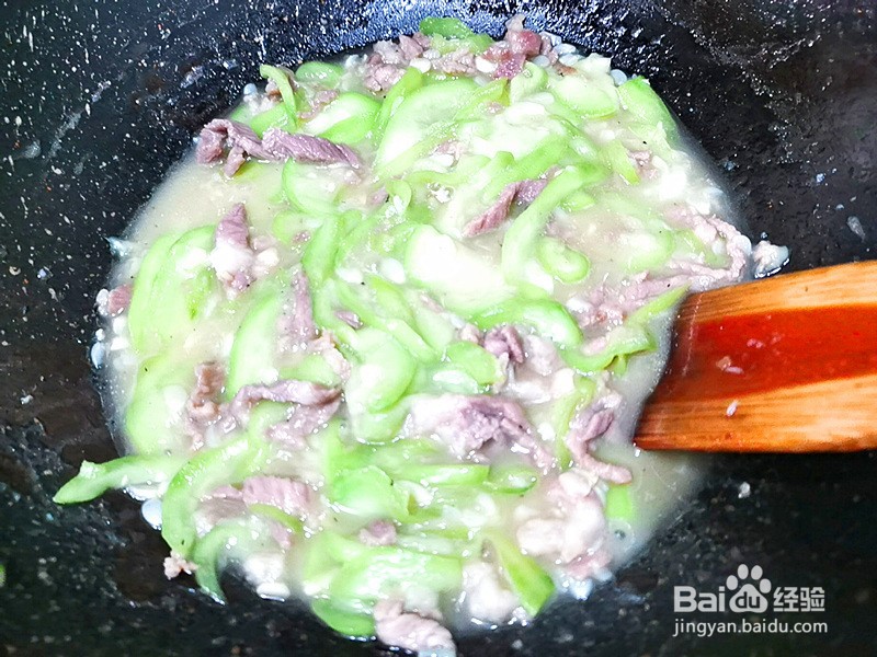 丝瓜炒肉怎么做