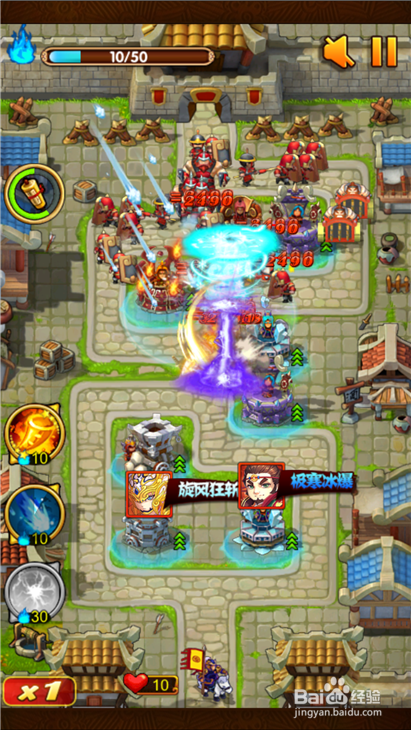 全民主公精英白帝城如何三星通关？