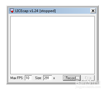 怎样进行屏幕录像?