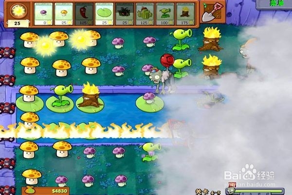 植物大战僵尸通全关的攻略。（4~3关）