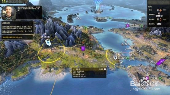 《全面战争：战锤2》怎么样？