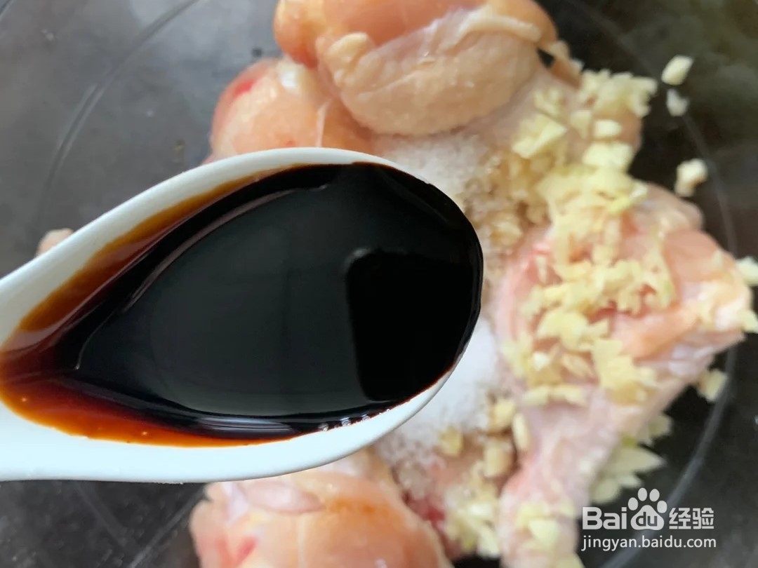 椒盐脆皮鸡腿的做法