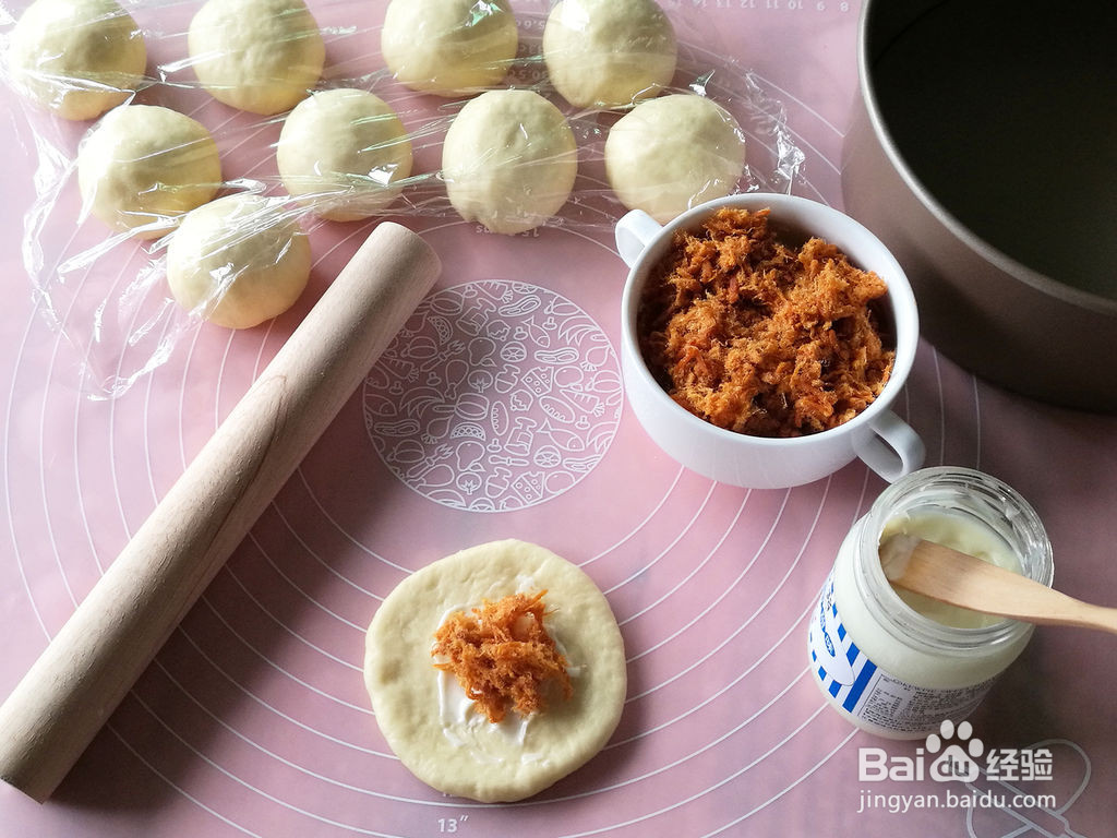 肉松面包的做法