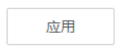 电脑版酷我音乐怎么关闭播放频谱动效