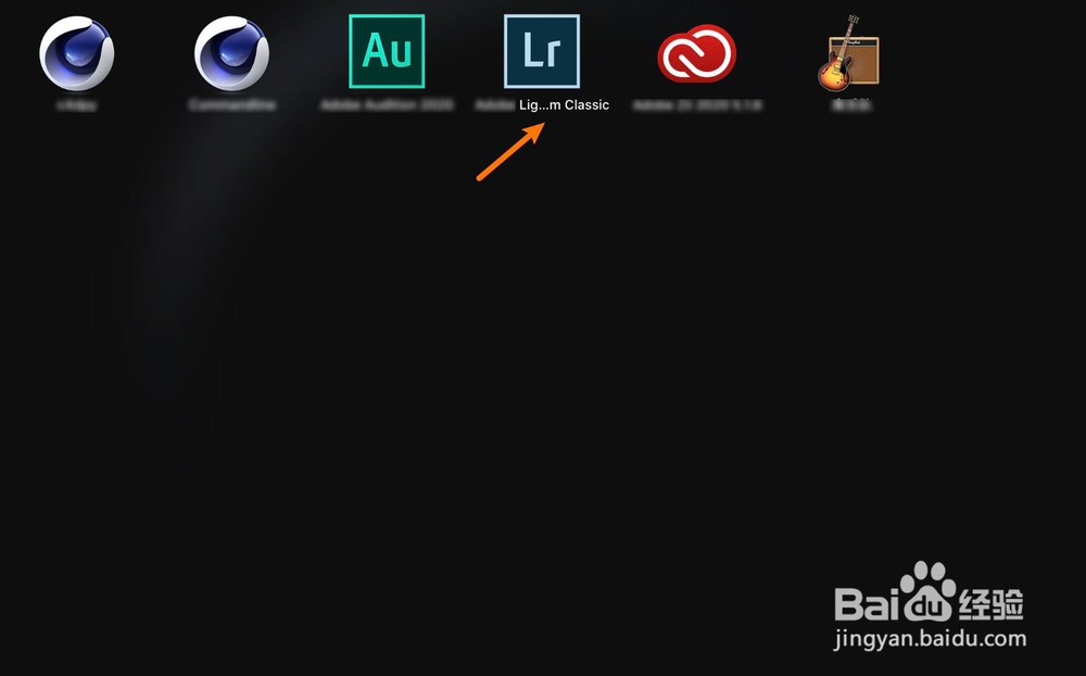 Mac版lightroom classic怎么去除图片的污点