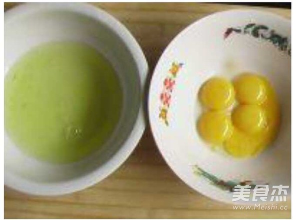 戚风蛋糕的做法